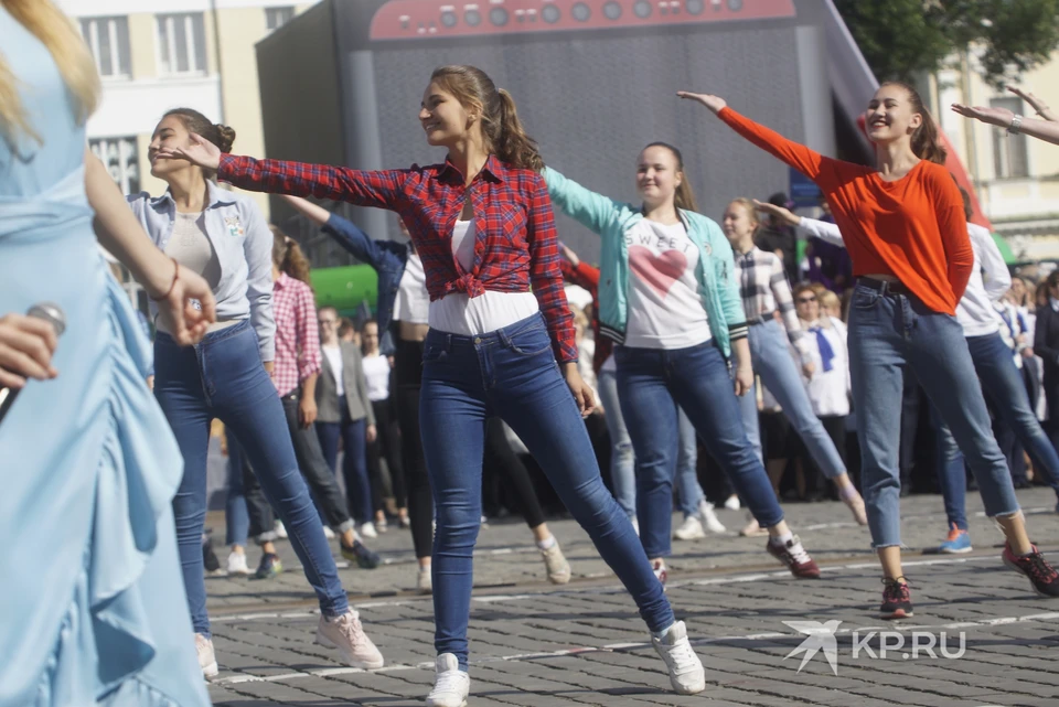 Празднование Дня молодежи в Екатеринбурге было запланировано на 26 июня