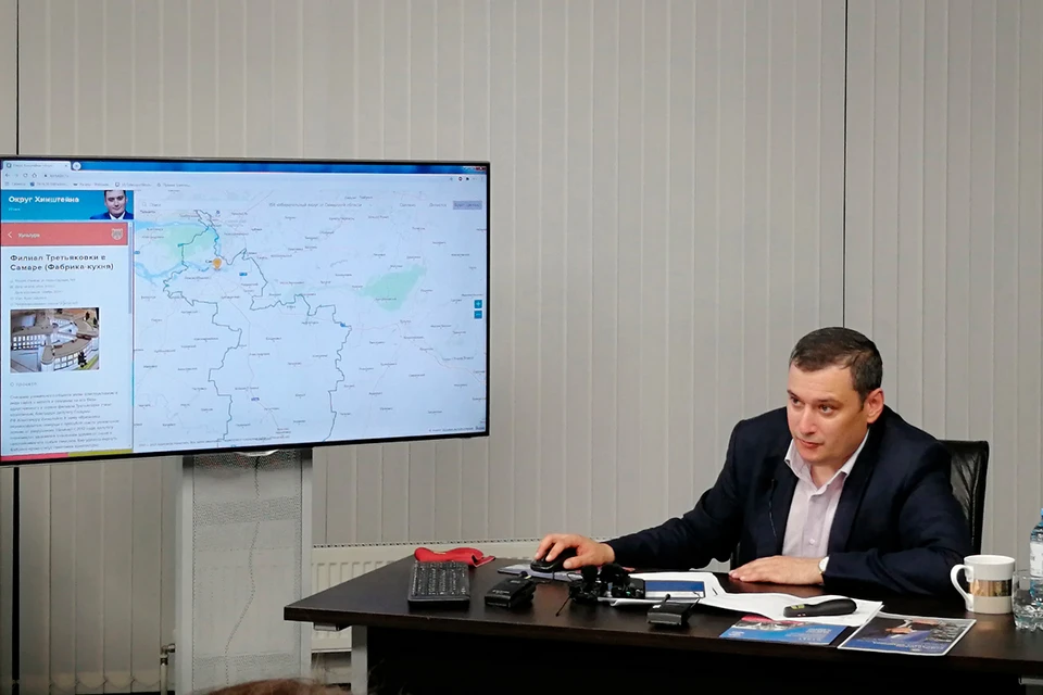 Депутат Госдумы Александр Хинштейн прокомментировал перспективы строительства крематория в Самарской области.
