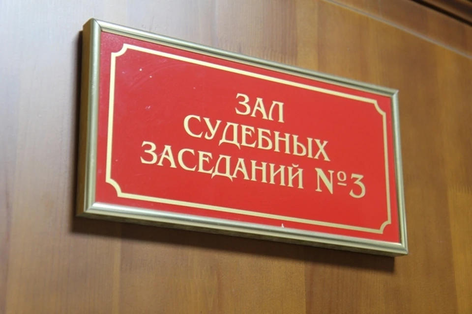 Экс-главу Лесогорского МО приговорили к двум годам условно в Иркутской области