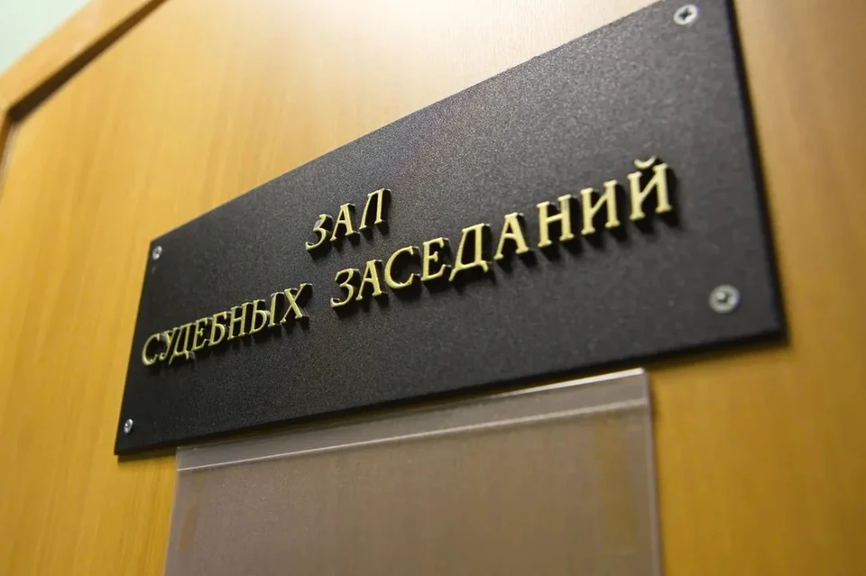 В Петербурге суд присяжных назвал виновной женщину, зарезавшего соседа по коммуналке.