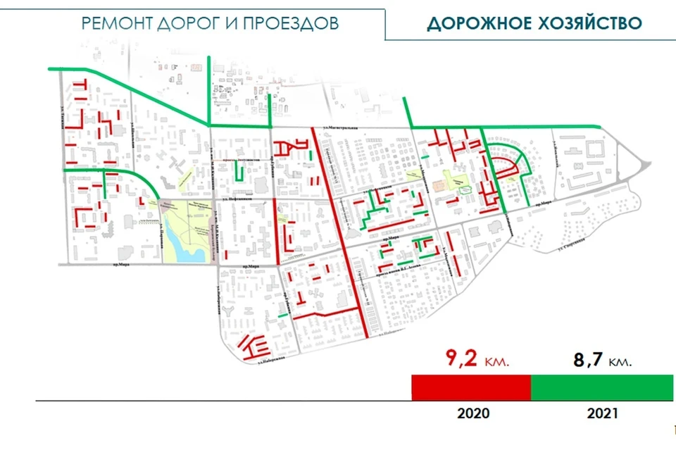 Индекс г губкинского. Карта города Губкинский. Г Губкинский на карте. Губкинский город Северного счастья. Карта города Губкинского с достопримечательностями.