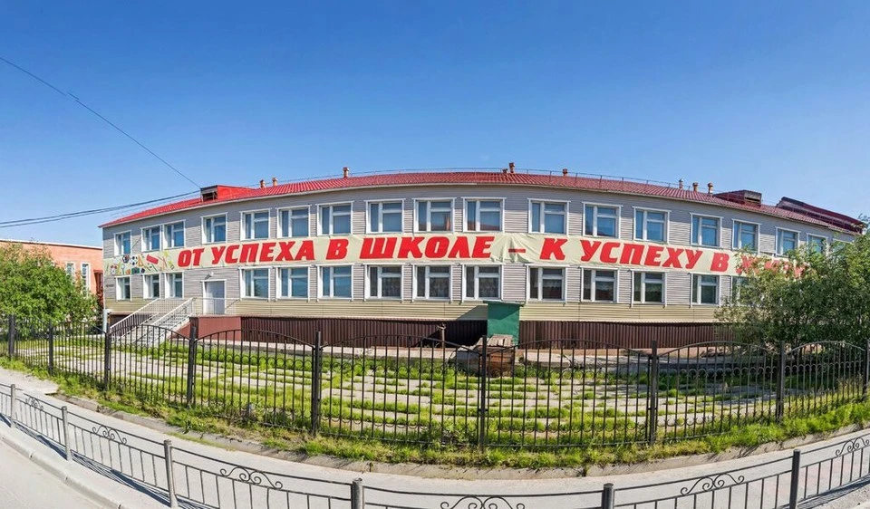 Фото: администрация Салехарда