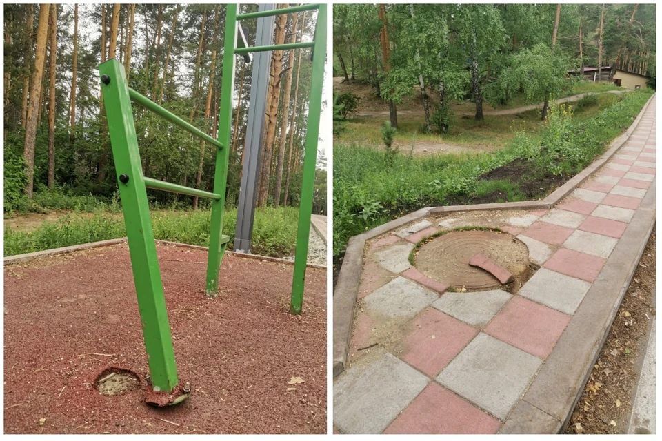 Фото: Артур Зиганшин