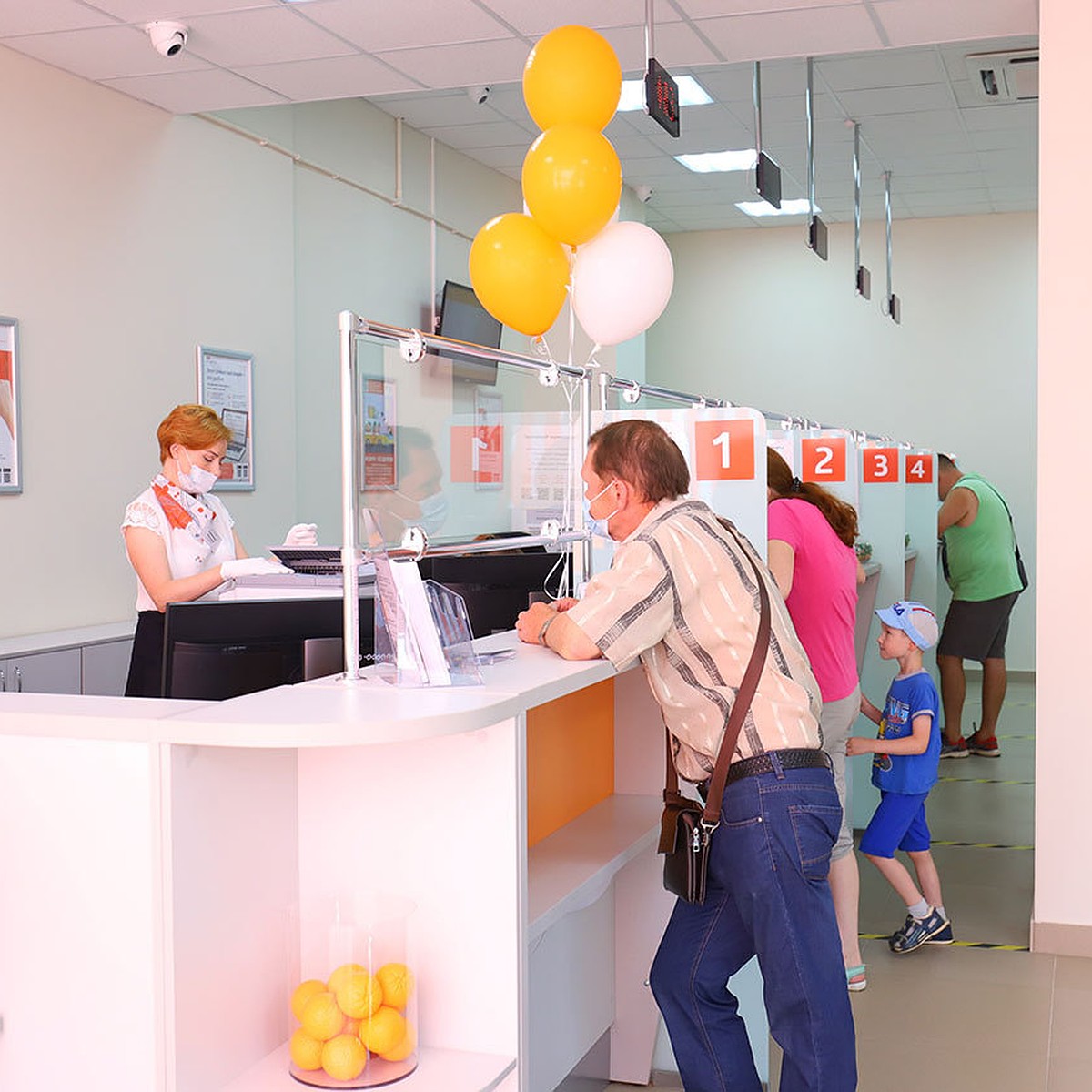 орджоникидзе, 52. энергосбыт плюс первоуральск. энергосбыт кирова 142. энергосбыт кирова 142. энергосбыт кирова 142.