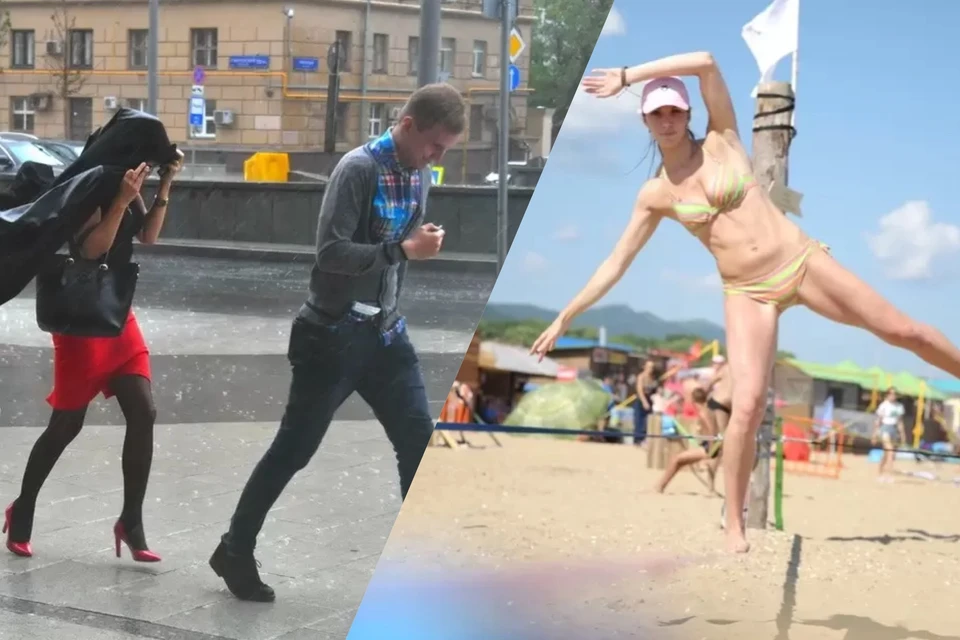 Погода в регионе неустойчива. Фото: Евгения ГУСЕВА/ Сергей БАЛАНОВ