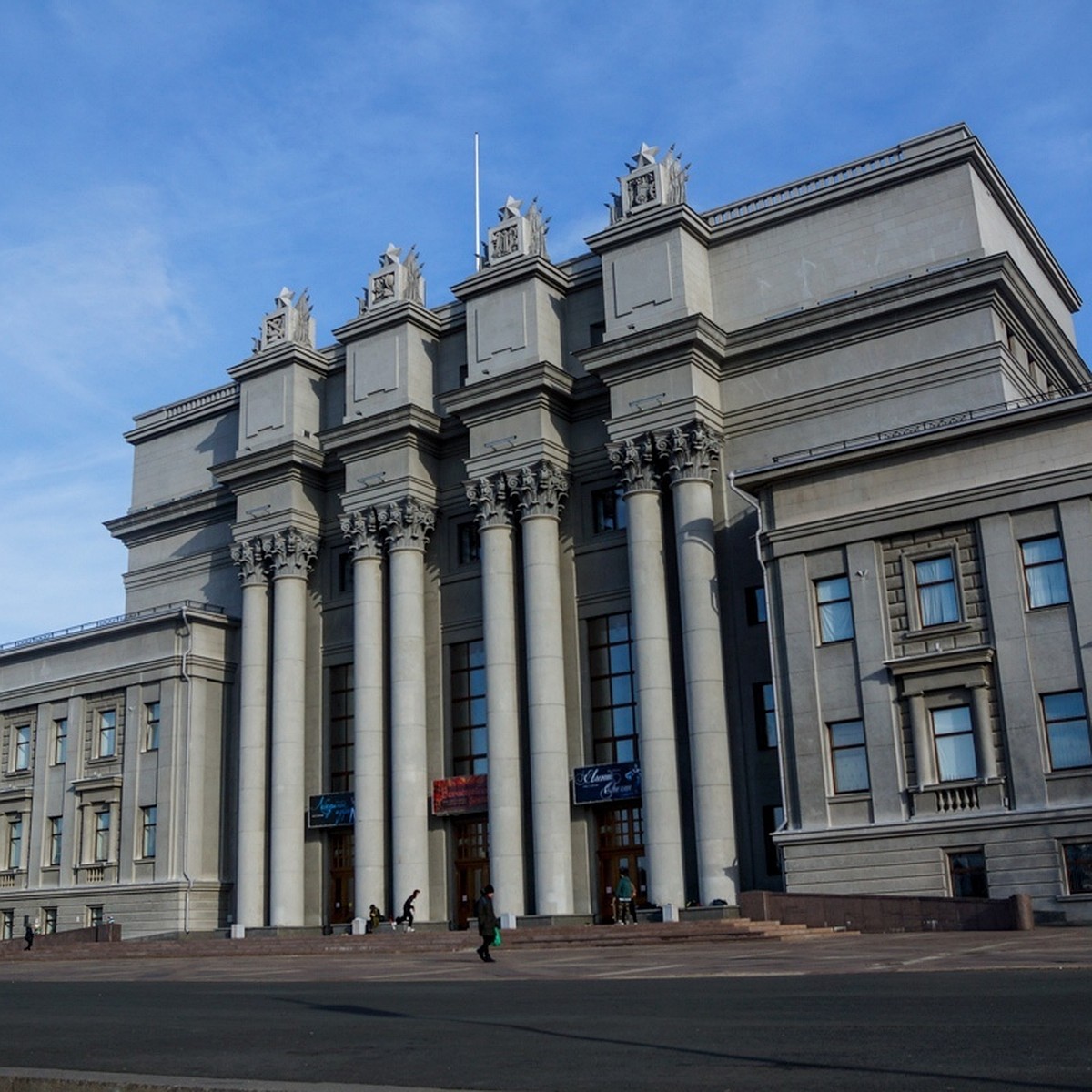 самарский театр оперы фото
