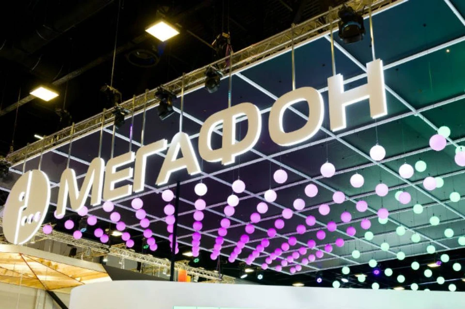 Более четырех тысяч иностранных болельщиков Евро-2020 пользовались в Петербурге сетью МегаФона.