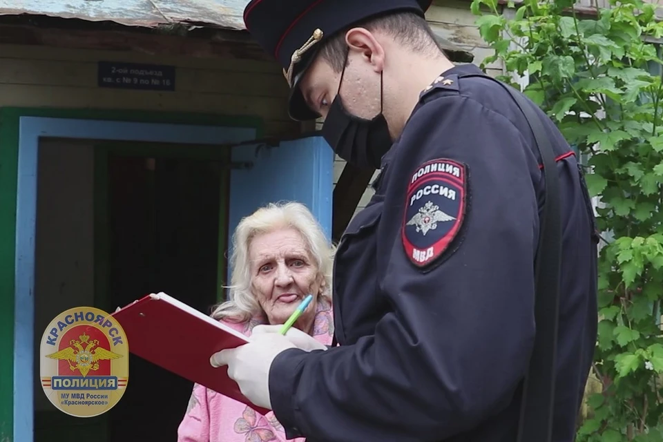 Под Красноярском продавец черемши украл сумку у 83-летней женщины. Фото: пресс-служба полиции