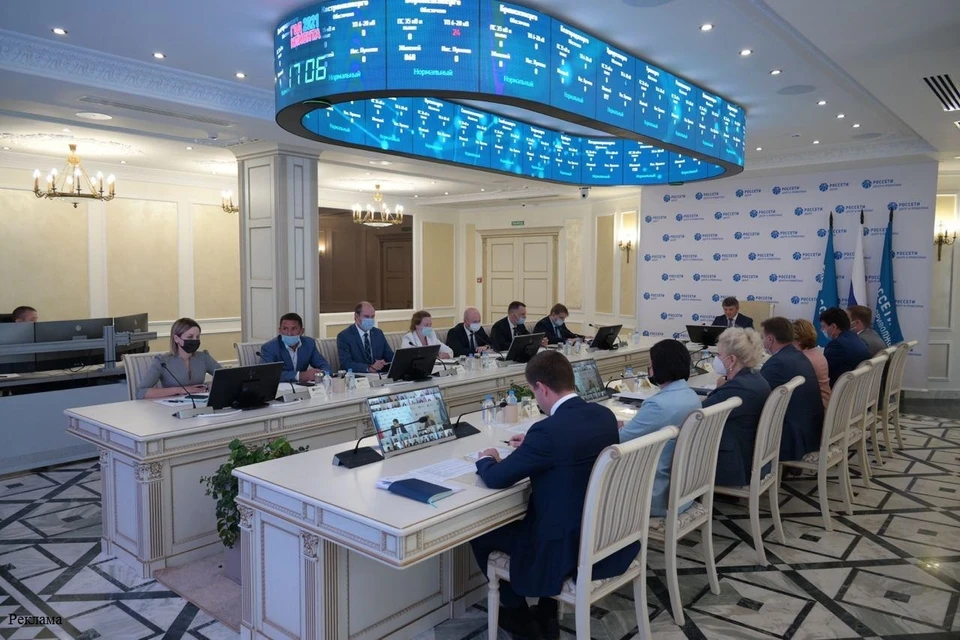 Руководитель энергокомпаний обратил особое внимание на необходимость внедрения механизмов эффективной мотивации персонала, которые позволят изменить образ мышления и перейти на новый уровень культуры производства.