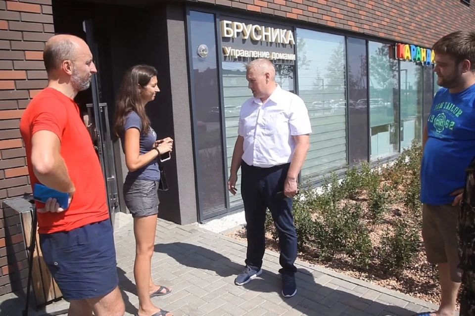 Фото: скриншот с видео