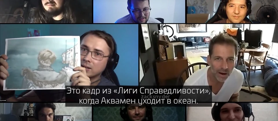 Кадр из подкаста-интервью.