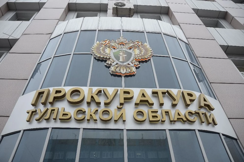 В Каменском районе организация эксплуатировала газопровод без лицензии