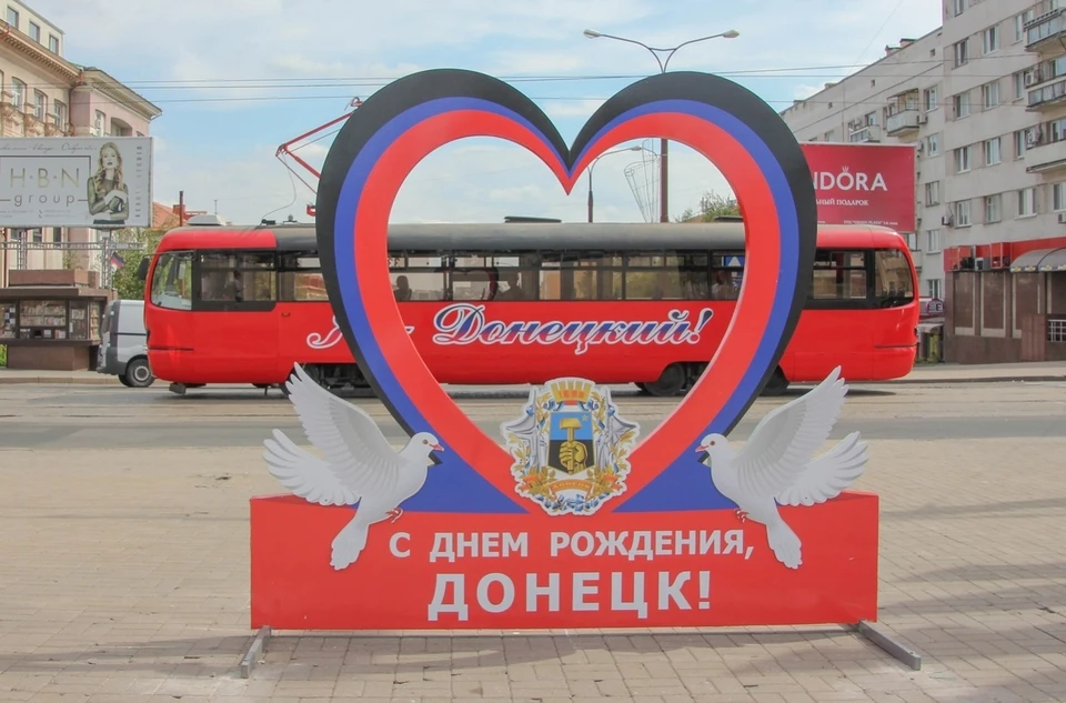 15 июля ожидается ясная солнечная погода