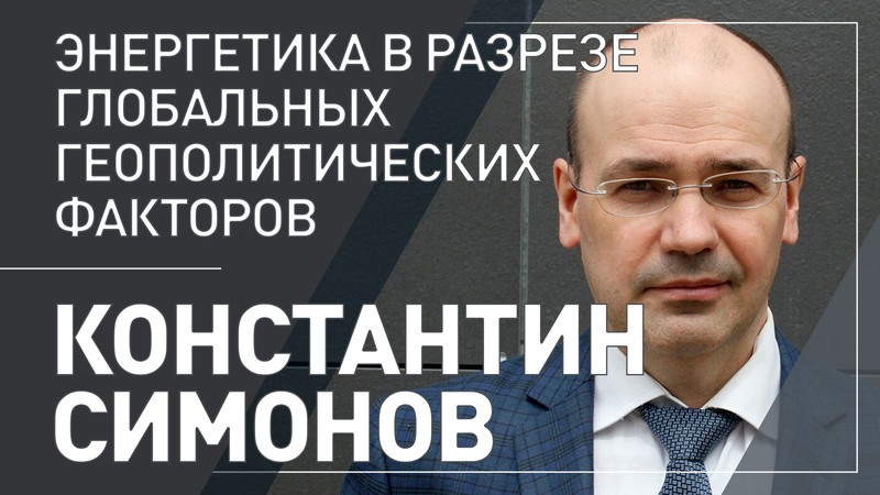 Онлайн-конференеция медиаклуба "Формат А3"