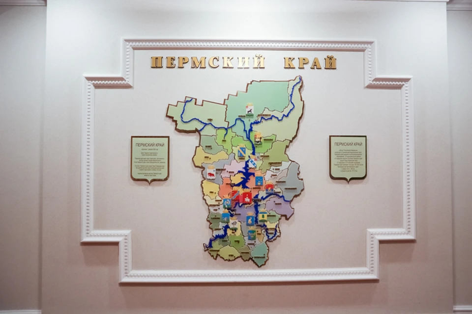 аз будет подписан губернатором Дмитрием Махониным в начале следующей недели.