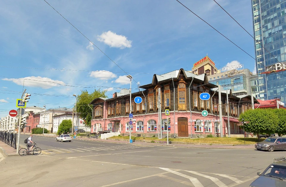 Дом врача Сяно приведут в порядок. Фото: Яндекс.Карты