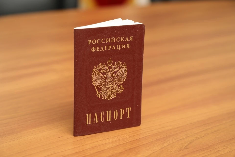 Правительство России сократило срок оформления паспортов РФ