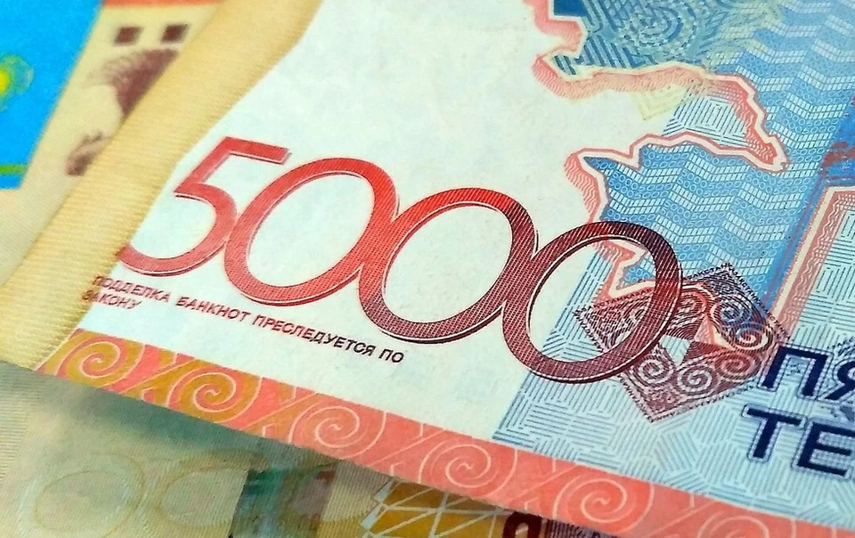 За первые шесть месяцев 2021 года Нацбанк и банки второго уровня выявили 336 поддельных денежных знаков - 333 банкноты и три монеты