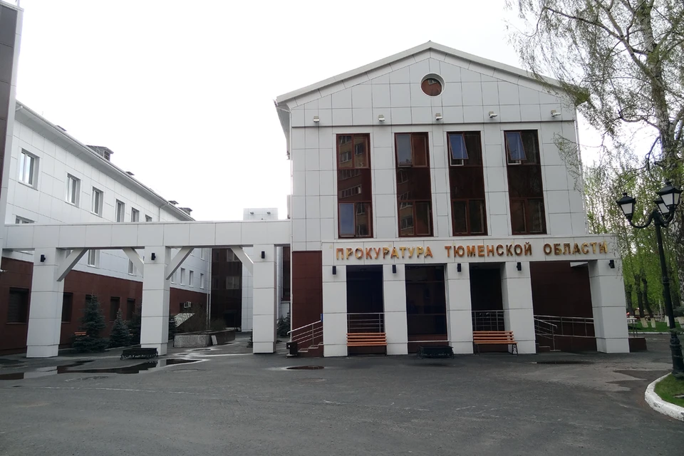 В Ярковском районе закрыли реабилитационный центр из-за противопожарных нарушений.