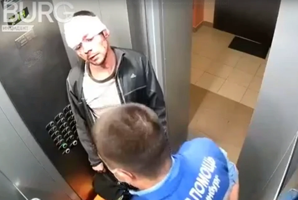 После драки молодой человек отправился в больницу. Фото: паблик "Инидент Екатеринбург" в ВК