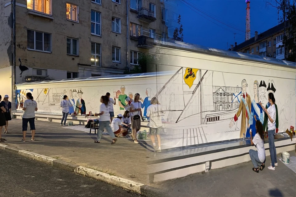 Ребята разрисовали стену накануне Дня города. Фото: VK/"Я живу в Твери"