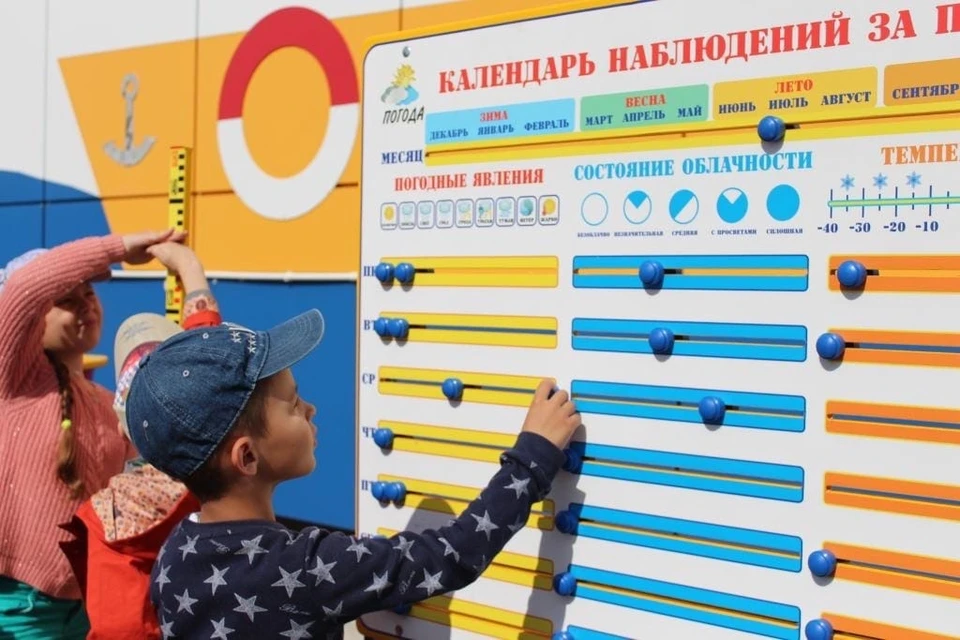 Фото: личная страница Антона Колодина в соцсети