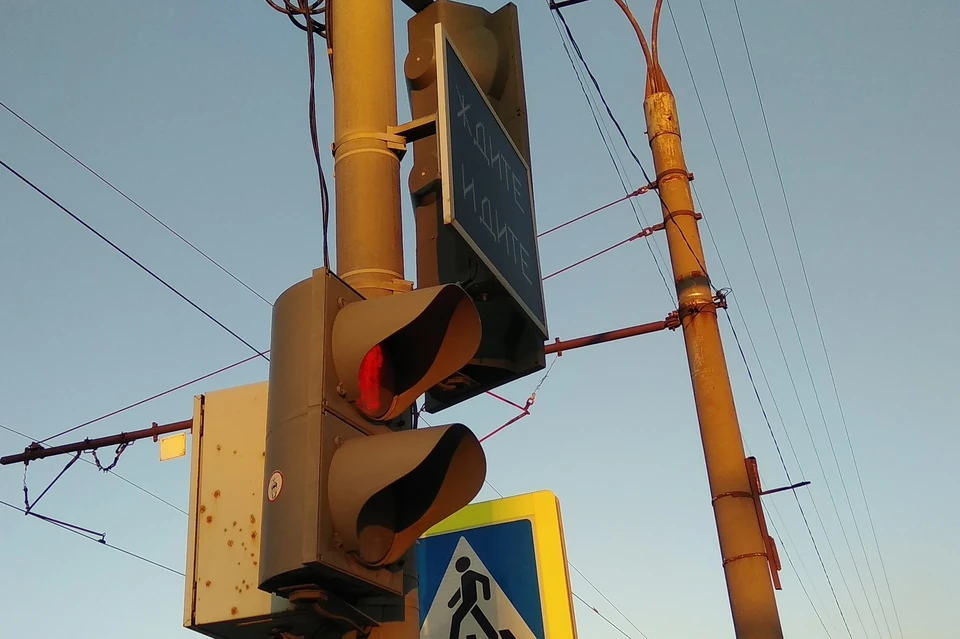 В Липецке снова сбои в работе светофоров