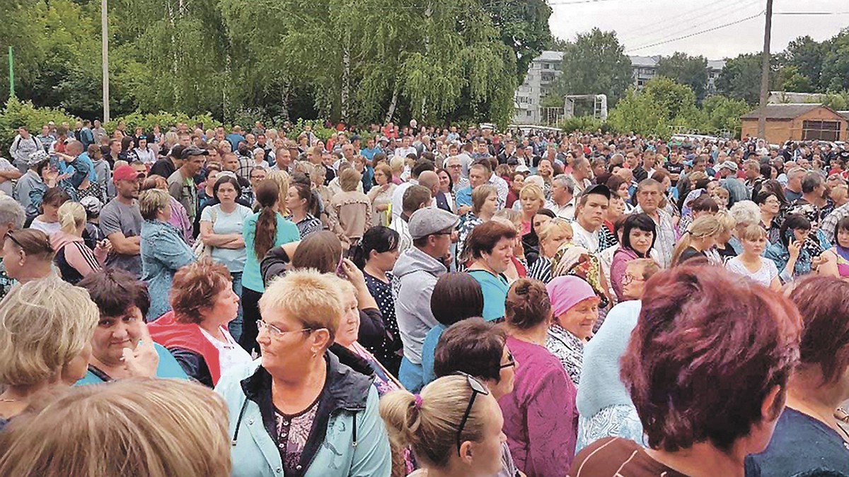 Цыган наказали. А справедливости в Чемодановке так и нет - KP.RU