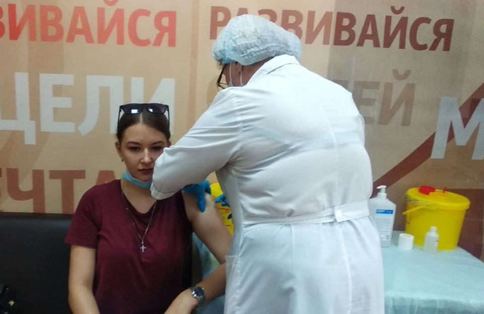 Хабаровские бизнесмены открыли еще один пункт вакцинации от коронавируса