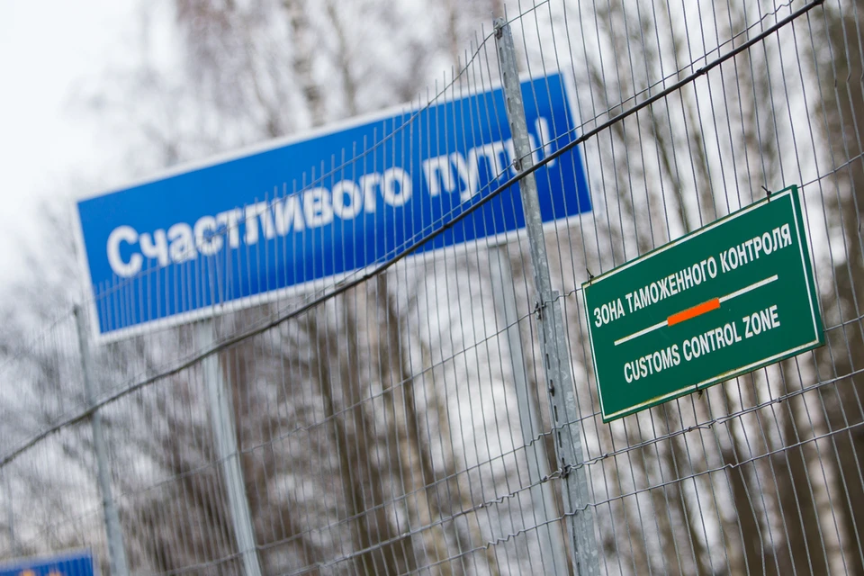 За «лишний» вес предусмотрены огромные штрафы.