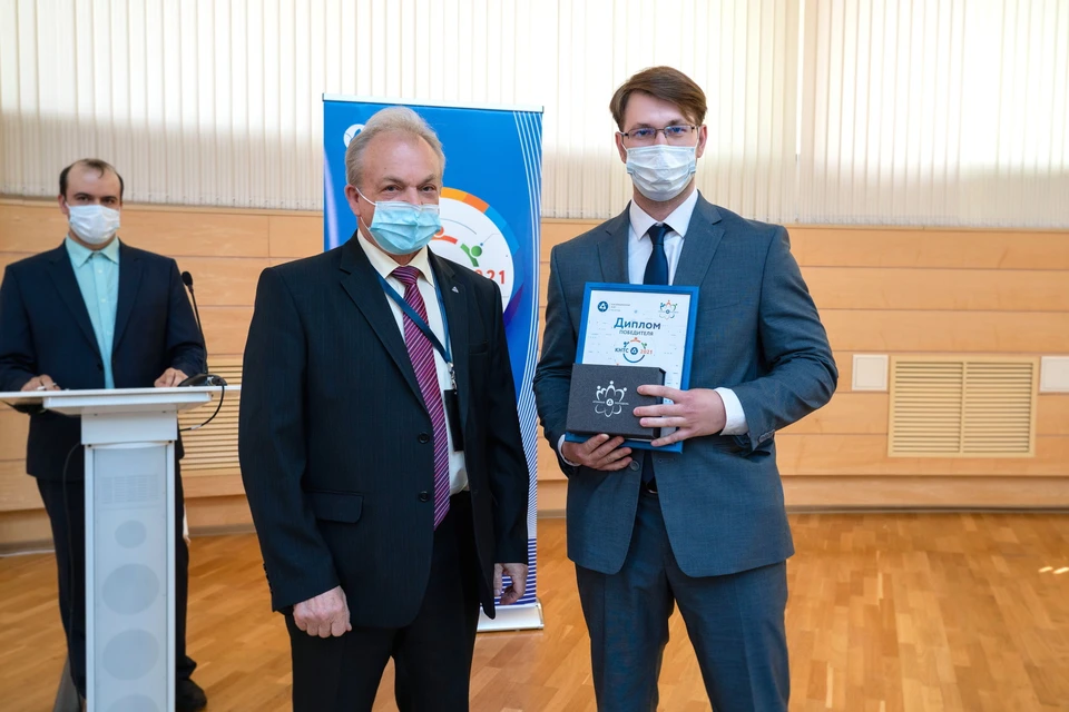 Торжественное награждение