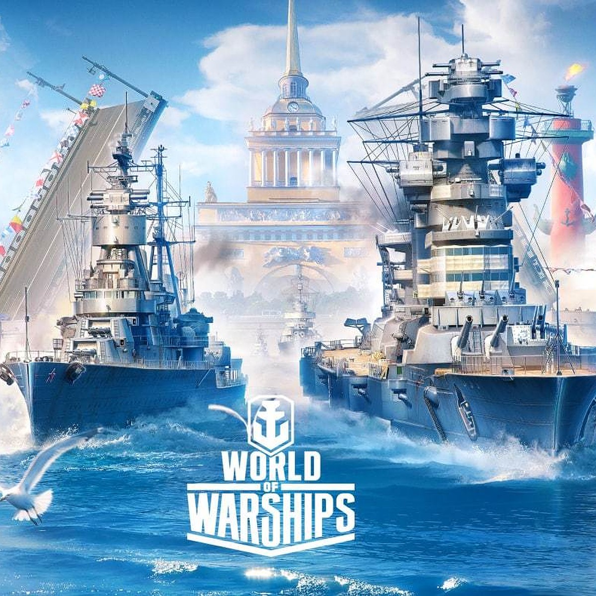 Отмечаем День ВМФ с World of Warships - KP.RU