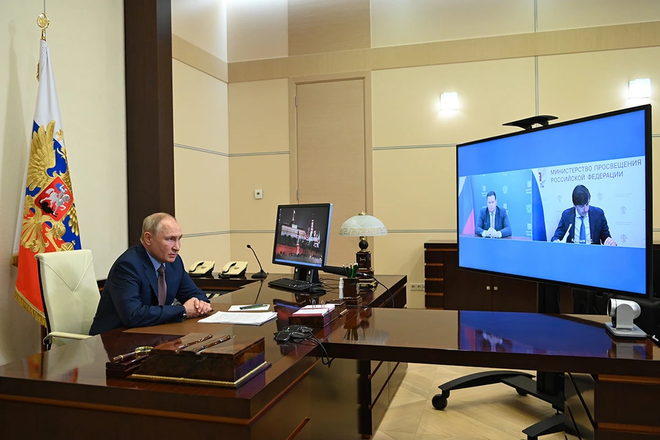 Президент провел совещание по подготовке к новому учебному году. Фото: Алексей Никольский/пресс-служба президента РФ/ТАСС