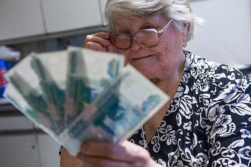 Работающих пенсионеров ждут небольшие надбавки