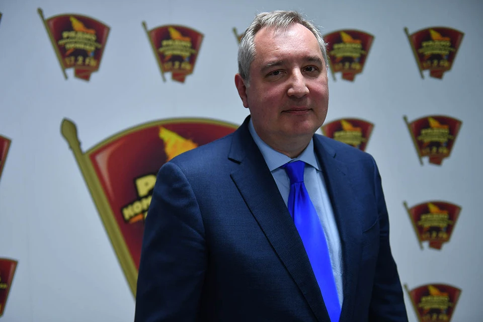 Рогозин рассказал про две концепции новой российской национальной орбитальной станции
