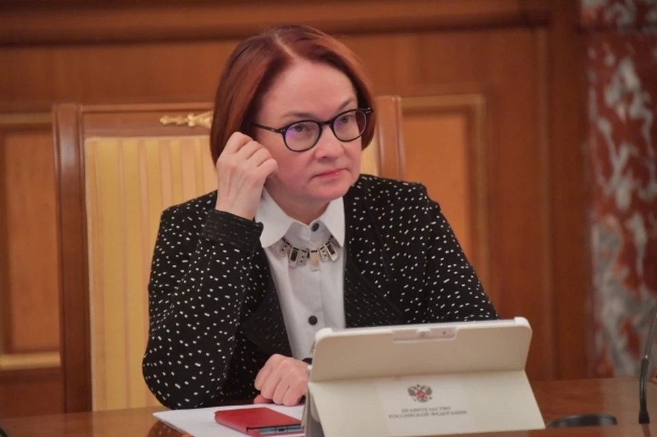 Эльвира Набиуллина считает, что инфляция в России будет долгосрочным явлением