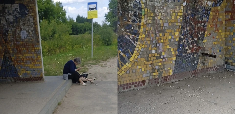 Смоляне пожаловались Алексею Островскому на состояние остановки в Рославле. Фото: страница губернатора Смоленской области ВКонтакте.