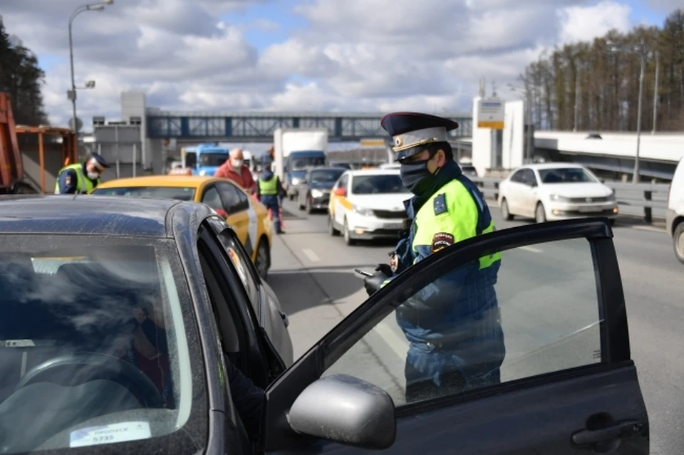 Российские водители смогут обжаловать штрафы ГИБДД через Госуслуги с 1 сентября 2021 года