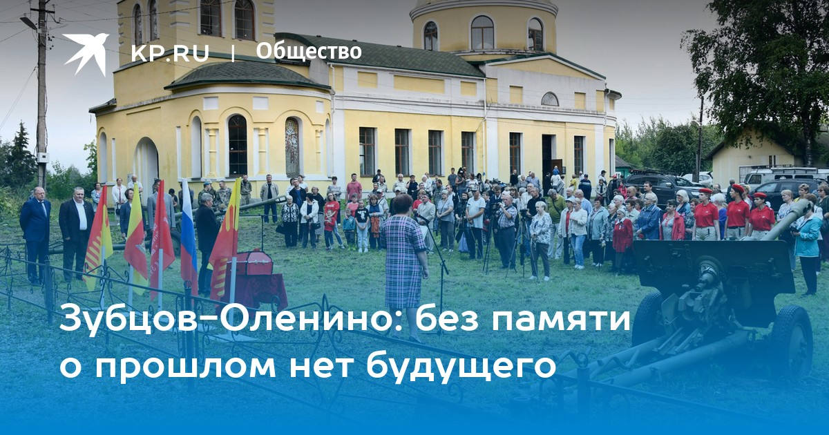 Без памяти нет будущего. Ислам абдуганиевич каримов гордость народа. Человек незнающтй своей истории. Каримов без исторической памяти нет будущего. Народ не знающий своего прошлого не имеет будущего.