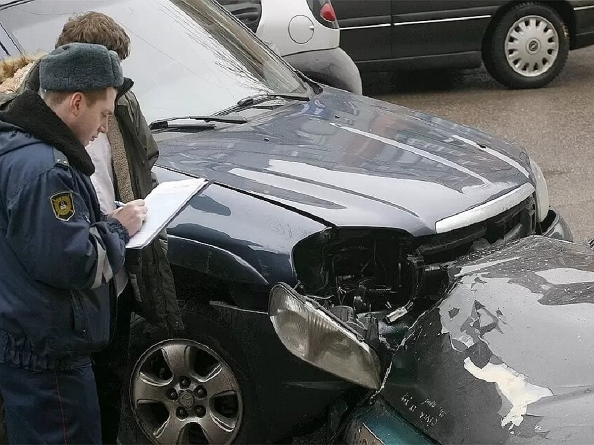 Аварийный комиссар новосибирск