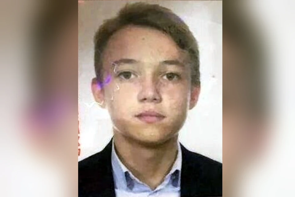 Пропавшему Артему Юшину на вид 14-16 лет. Фото: ГУ МВД по СК