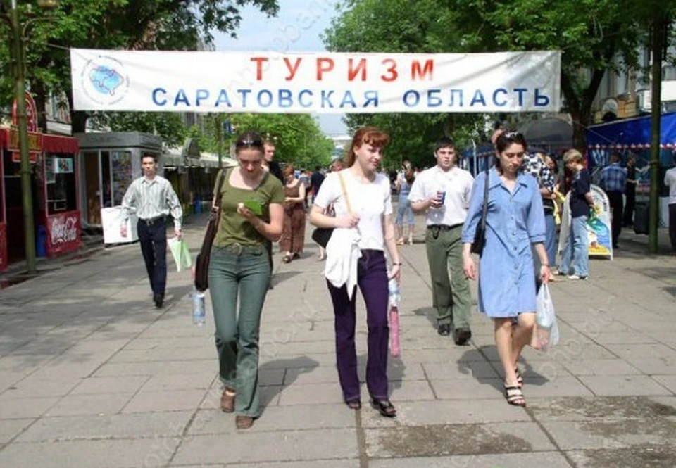 Саратовская область работает над туристической привлекательностью, но некотрые эксперты ее не видят