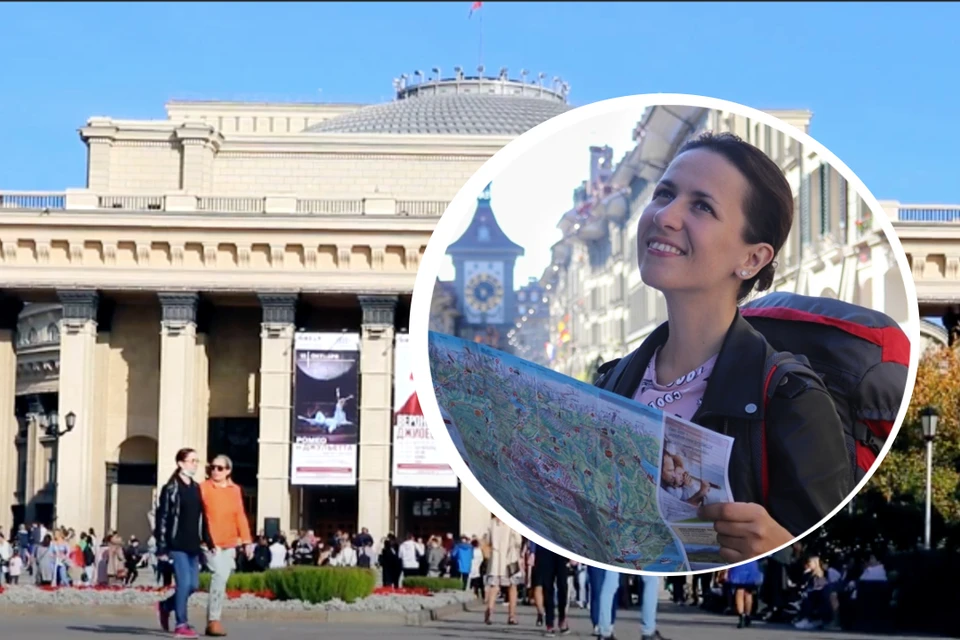 Путешественница объездила всю Европу, но не разлюбила Новосибирск. Фото: предоставлены Викторией Смолиной