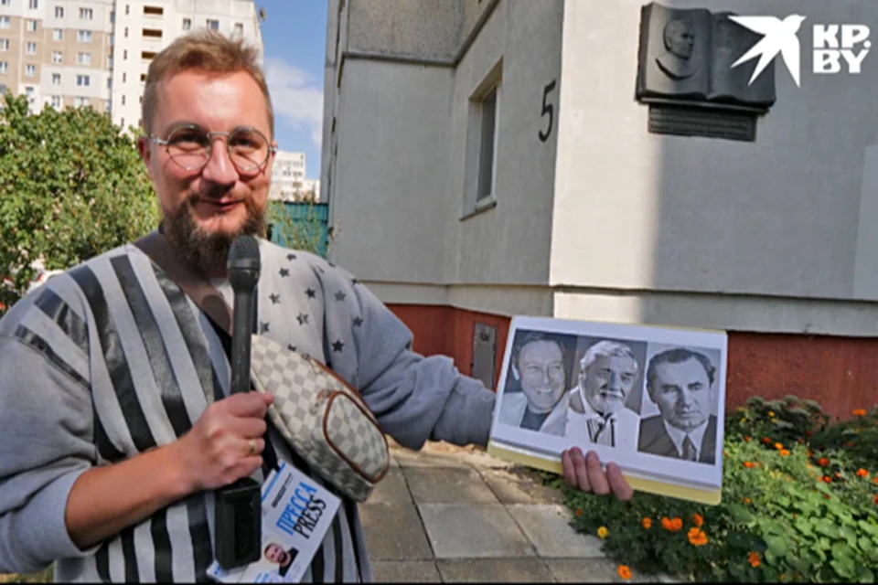 Что минчане знают об ученом, филологе Федоре Янковском, в честь которого названа улица в Минске.