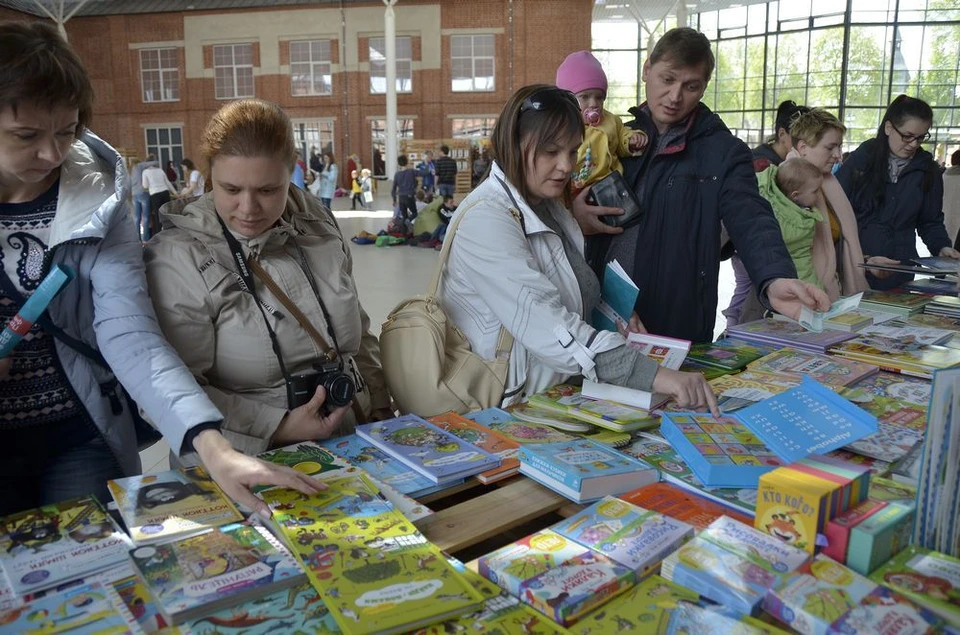 В Туле пройдет пройдет первая музейная ярмарка книг