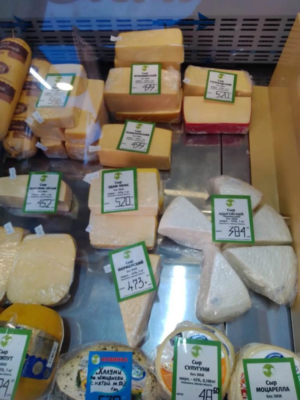 Все потенциально опасные продуты будут уничтожены. Фото: пресс-служба Роспотребнадзора по Омской области