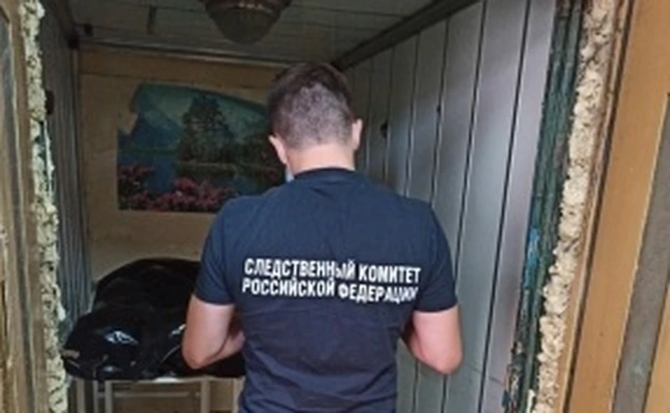 Фото: СУ СК по Саратовской области