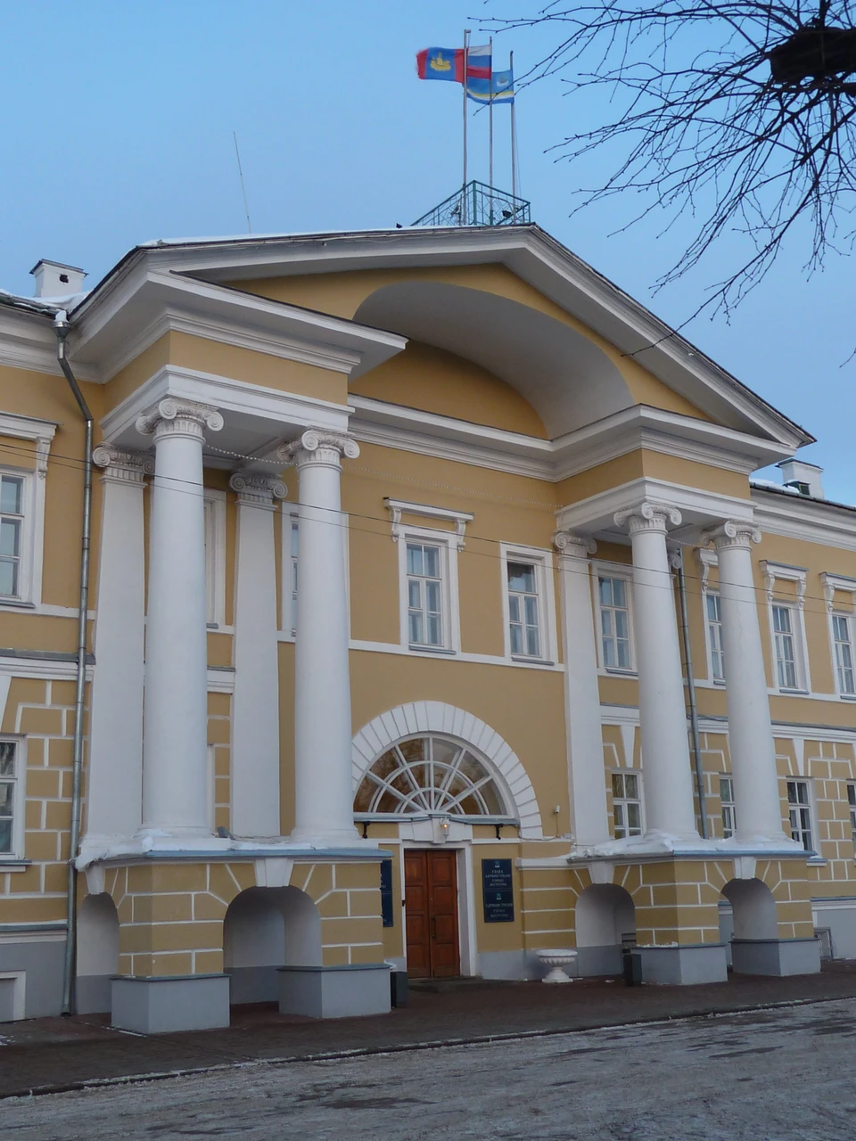 Фото: eduportal44.ru