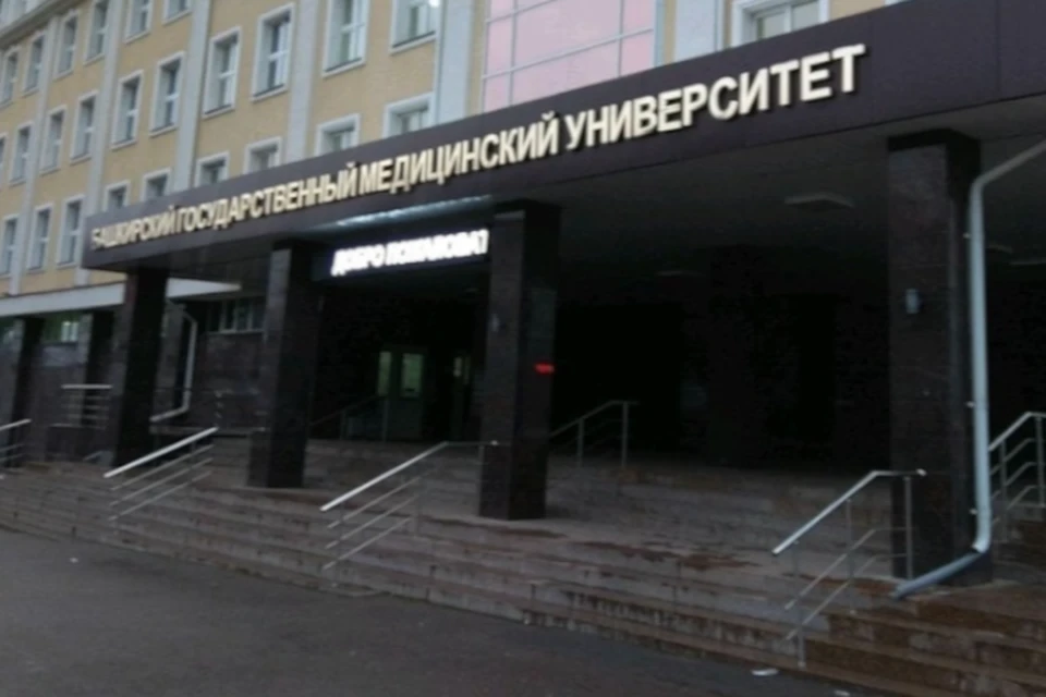 фото: Кировский райсуд