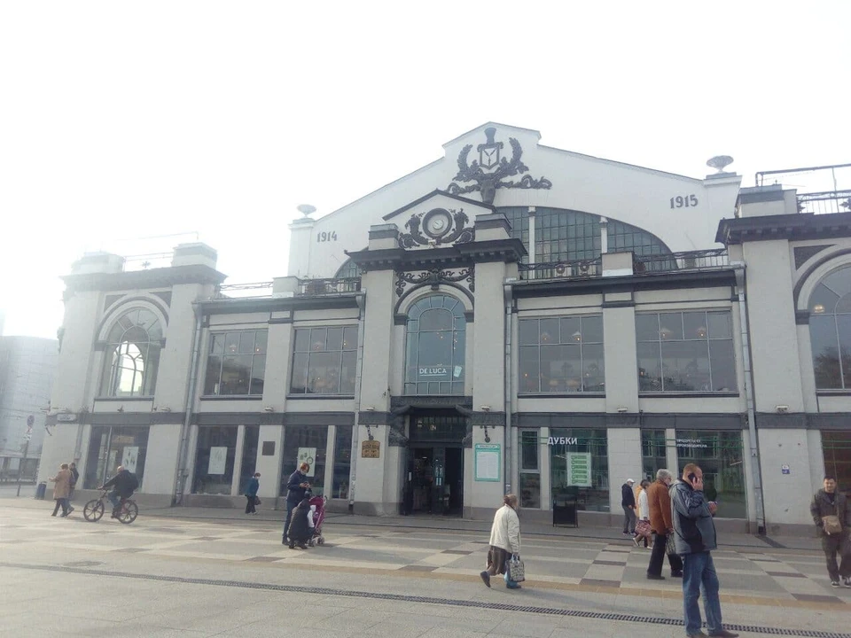 Крытый рынок в Саратове